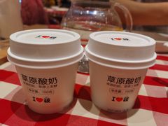 -西贝(上海国际时尚中心店)