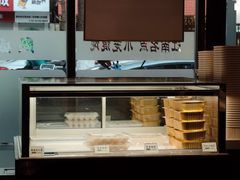 -熙盛源(凤凰街店)