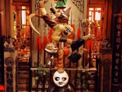 -蜀大侠火锅(建设路第五大道店)