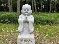 -狼山风景名胜区