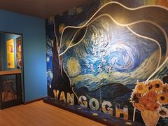 -成都梵高星空艺术馆(春熙路旗舰店)