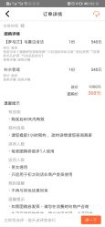 -美壹生诊所皮肤管理中心·海菲秀&Legacy美白舱