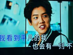 -温莎KTV(国贸店)