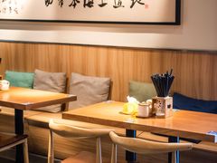 -姚面记·海派家常菜(恒基名人购物中心店)