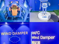 -平安金融中心云际观光层