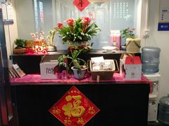 -孔乙己(后海店)