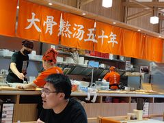 大堂-味千拉面(世纪东方店)