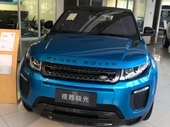 -上海伟杰·捷豹路虎4S店(闵行店)