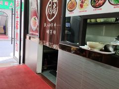-老上海小吃(浙江中路店)
