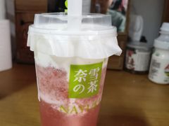 -奈雪的茶(赛格店)