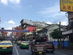-唐人街(耀华力路)