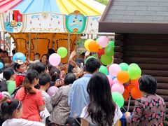 -恒生商业广场(上丰店)