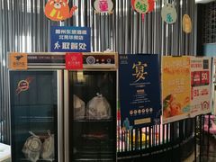 -眉州东坡(北苑华贸店)