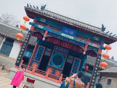 -牟氏庄园