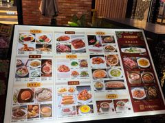 -千日贺茶餐厅(高新万达店)