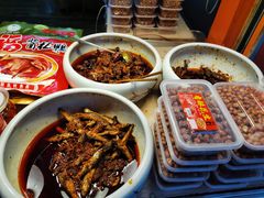 -陈记捆鸡
