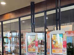 -汉堡王(梅村服务区南店)