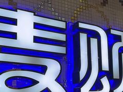 -唱吧麦颂KTV(东胜港悦广场店)