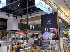 -多几谷·煎饼(上海七宝领展广场店)
