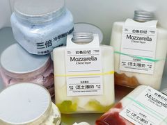 -白色日记·手作酸奶(麦凯乐店)