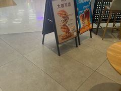 -COSTA COFFEE(哈尔滨凯德学府店)