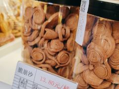 -生活林(河北路店)