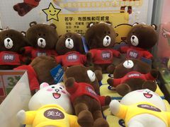 -大玩家(安吉万达店)