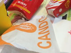 -肯得利(景缘居店)