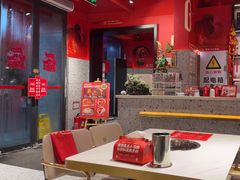 -宏姐串串香(征仪路店)