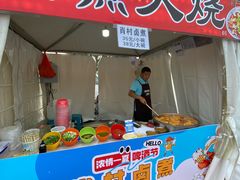 -中国农业博物馆