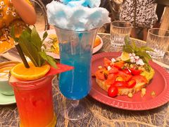 -The Grounds of Alexandria