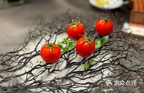 Tomato Dessert