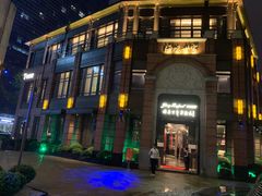 门面-海味世家·家常菜馆(明州里店)