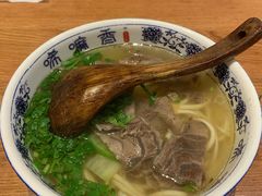 -嘻小北·兰州清汤牛肉面(太平洋森活天地店)