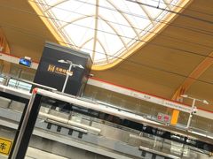 -秀沿路(地铁站)