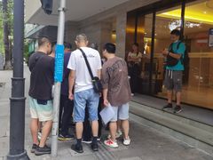 -海港城购物中心