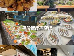 -梁家大院•农家菜(昆山会展中心店)