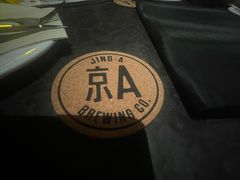 -京A Taproom·精酿餐吧(CBD店)