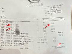 -上海白金汉爵大酒店(大零号湾国际会议中心店)