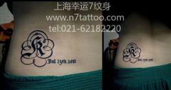 -雕哥的纹身店A3 TATTOO&纹身培训