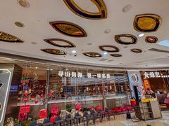 -食锦记·福建私房菜(浦西万达店)