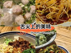 -袁家村关中印象体验地(大唐不夜城店)