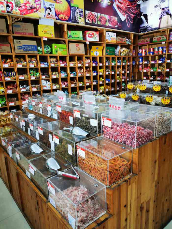 绿滋肴浙江特产超市(乌镇新华路店)-"这家店在新华路,离著名的旅游