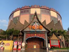 -南宁方特东盟神画