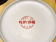 -弄堂小笼包(天津南开大悦城店)