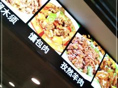 -马记伊源斋涮肉·清真菜(潘家园古玩市场店)