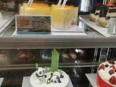 -85度C(南京中山南店)