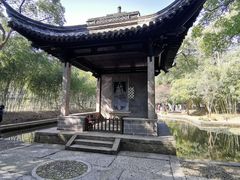 -兰亭风景区