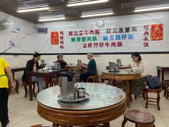 -穗银肠粉店(东川路店)