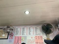 -老地方面馆(思南路店)